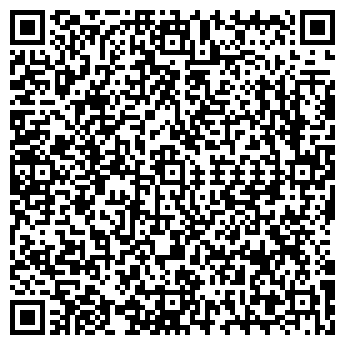 QR-код с контактной информацией организации Avalanj