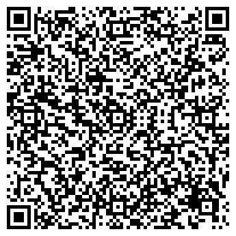 QR-код с контактной информацией организации Dentistry Clinic