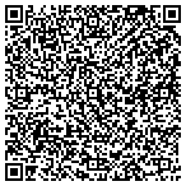 QR-код с контактной информацией организации ООО «АльянсСервис»