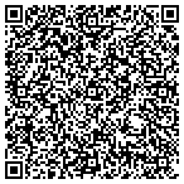 QR-код с контактной информацией организации ООО Рехолд