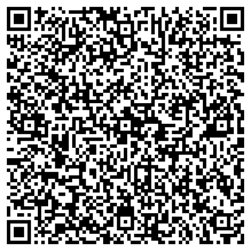 QR-код с контактной информацией организации Курьерская служба Курьер 365