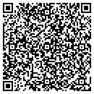 QR-код с контактной информацией организации Аурус-ДВ