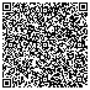 QR-код с контактной информацией организации ООО Стоп-Kадр