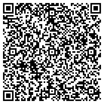 QR-код с контактной информацией организации ООО «Кварц»