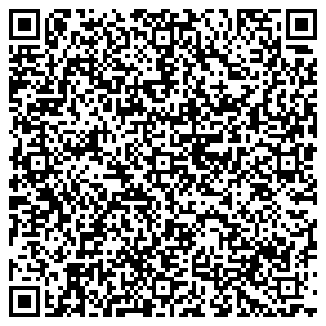 QR-код с контактной информацией организации СИБИМЭ ОПЫТНЫЙ ЗАВОД, ГУП