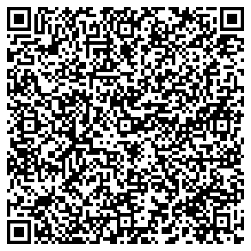 QR-код с контактной информацией организации СИБИРСКИЙ АГРОПРОМЫШЛЕННЫЙ ДОМ