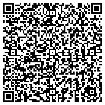 QR-код с контактной информацией организации ООО «Диантус»