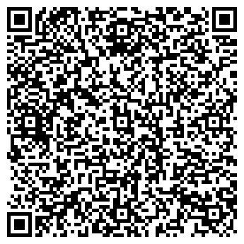 QR-код с контактной информацией организации ООО «Arde»