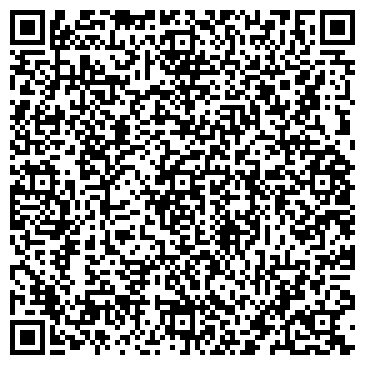 QR-код с контактной информацией организации Luxlot (Люкслот)