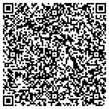 QR-код с контактной информацией организации 74 БУКВЫ