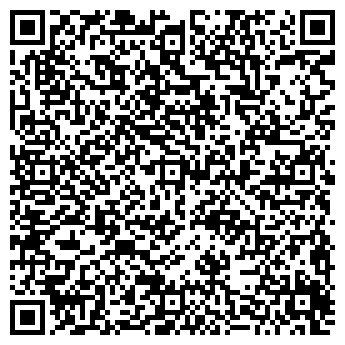 QR-код с контактной информацией организации ООО Бизнес-Консалт