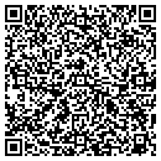 QR-код с контактной информацией организации Smotri-tut