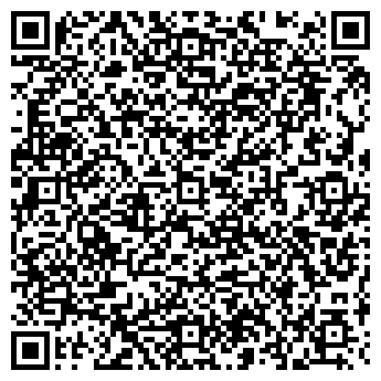 QR-код с контактной информацией организации ООО Отличные наличные