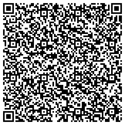 QR-код с контактной информацией организации Юридическая консультация № 5