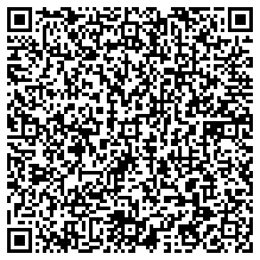 QR-код с контактной информацией организации ООО Компьютер Сервис