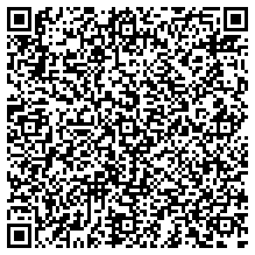 QR-код с контактной информацией организации ООО КарданБаланс