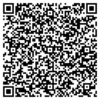 QR-код с контактной информацией организации Первый пожарный