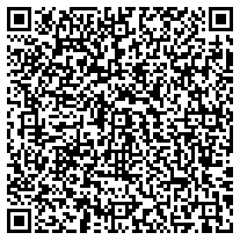 QR-код с контактной информацией организации ЭКОГРАД