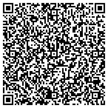 QR-код с контактной информацией организации ООО ВЕСТА РЕАЛТИ ГРУПП
