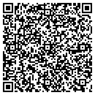 QR-код с контактной информацией организации Эксперт+