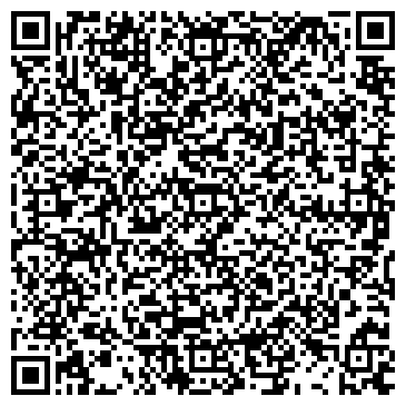 QR-код с контактной информацией организации Уральские теплицы