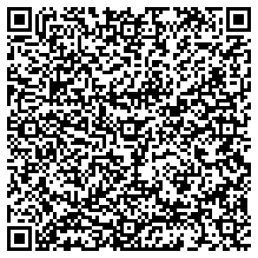 QR-код с контактной информацией организации ООО Вита-Рус
