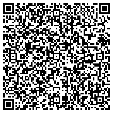 QR-код с контактной информацией организации ООО Спортмегашоп