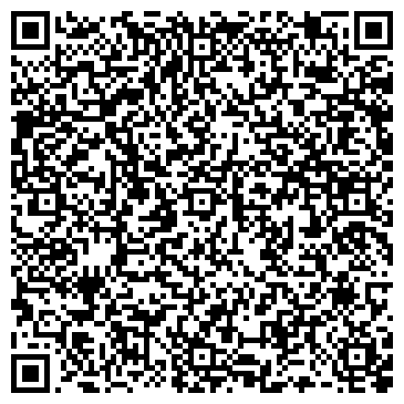 QR-код с контактной информацией организации ООО Шины Мигом Мурманск
