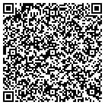 QR-код с контактной информацией организации PRO LAK