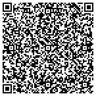 QR-код с контактной информацией организации EpilExpert Внуково
