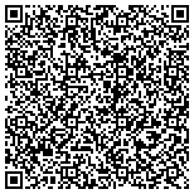 QR-код с контактной информацией организации АНО ДПО Компьютерная Академия  TOP