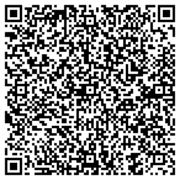 QR-код с контактной информацией организации SiteV