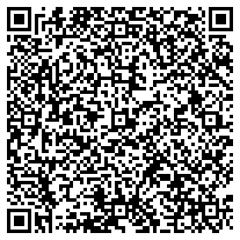 QR-код с контактной информацией организации Автомикс