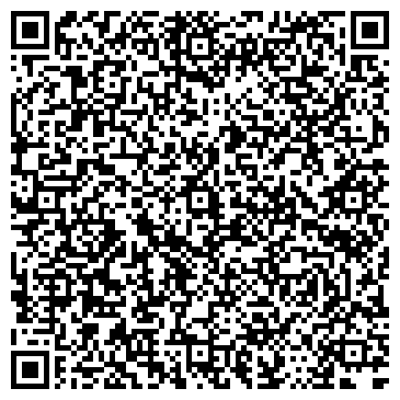 QR-код с контактной информацией организации ООО Элит классик