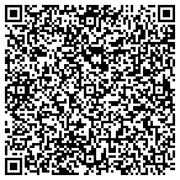 QR-код с контактной информацией организации ООО Lumospark