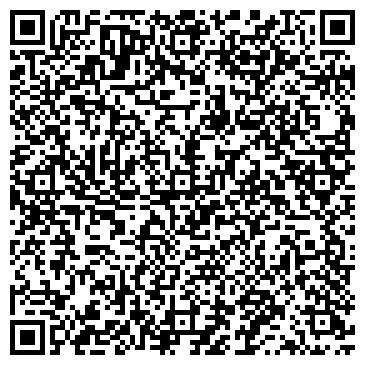QR-код с контактной информацией организации ООО Регфотрейд