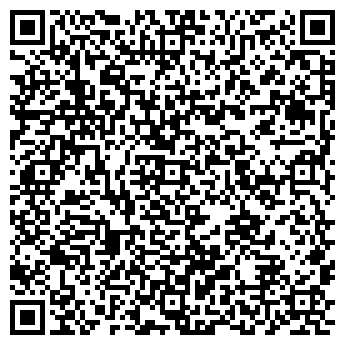 QR-код с контактной информацией организации Janna kids club