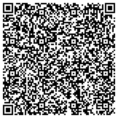 QR-код с контактной информацией организации ООО Центр Дислексии Татьяны Гогуадзе