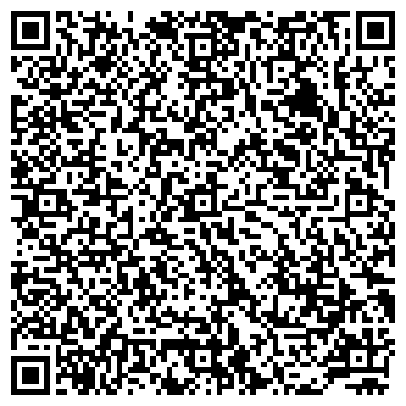 QR-код с контактной информацией организации ООО Веалтранс