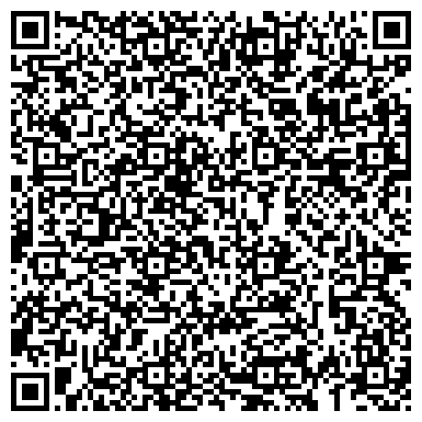 QR-код с контактной информацией организации ООО "Доминанта Мьюзик"