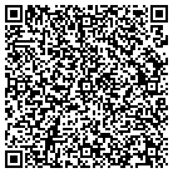 QR-код с контактной информацией организации ООО Kedrovdom