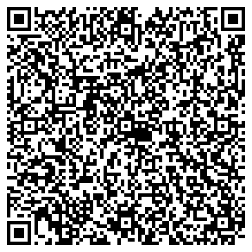 QR-код с контактной информацией организации ООО Зеленый Дом