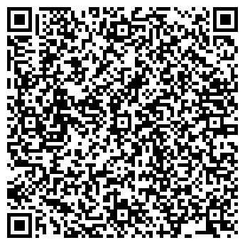 QR-код с контактной информацией организации ООО «ХозАгро»