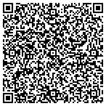 QR-код с контактной информацией организации ЗАО «Стройкомплект–Окно»