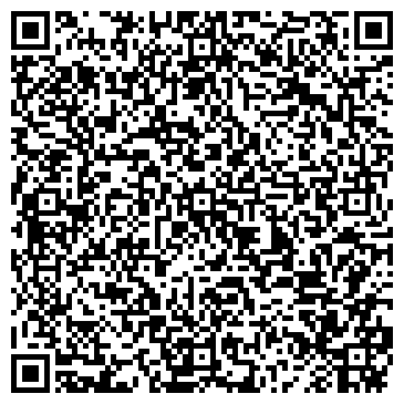 QR-код с контактной информацией организации ООО Научно-производственная «Камская химическая компания»