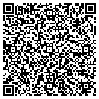 QR-код с контактной информацией организации Альфард