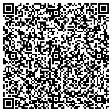 QR-код с контактной информацией организации "Агро-Инвест"