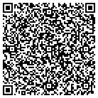 QR-код с контактной информацией организации Sтудия