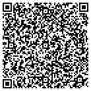 QR-код с контактной информацией организации Остров красоты