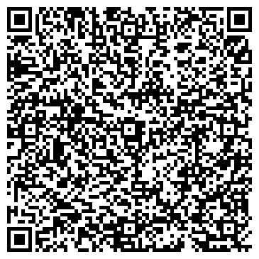 QR-код с контактной информацией организации ООО Icedream